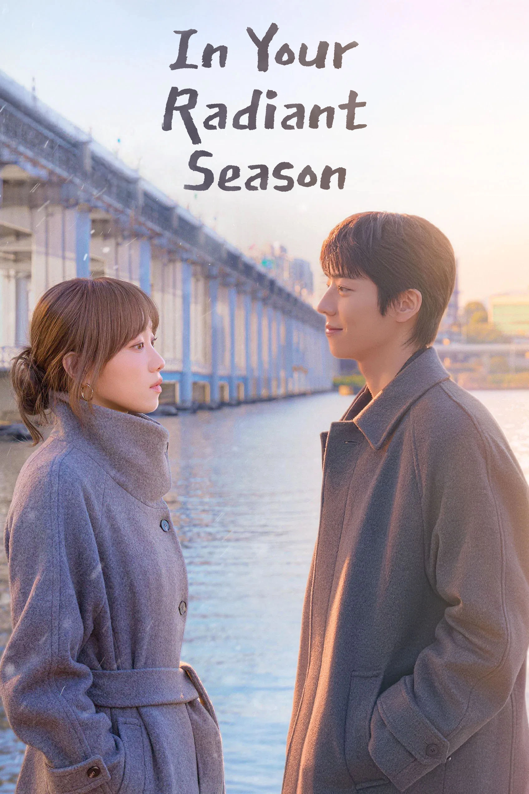 In Your Radiant Season