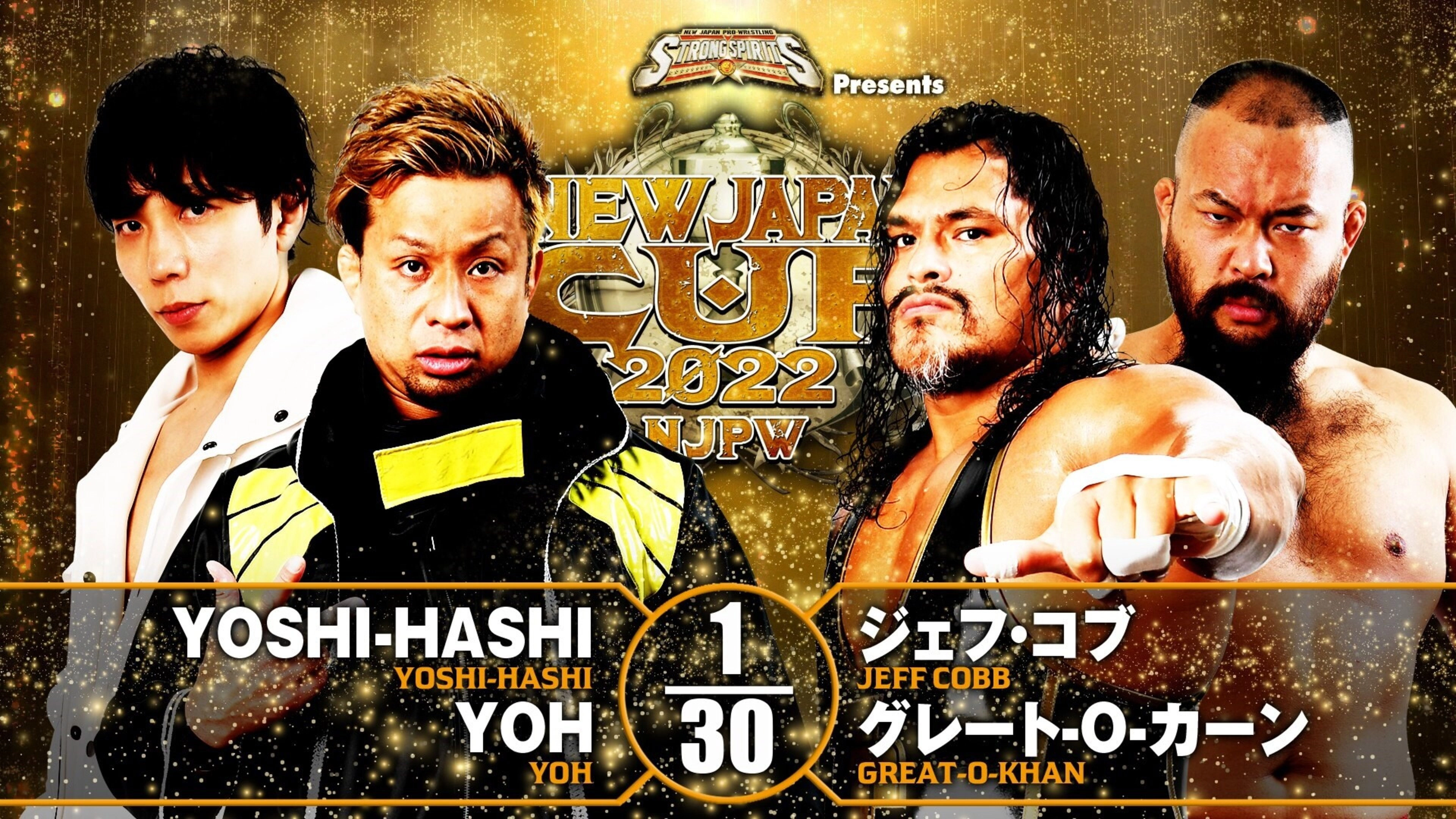 NJPW New Japan Cup 2022 - Day 14