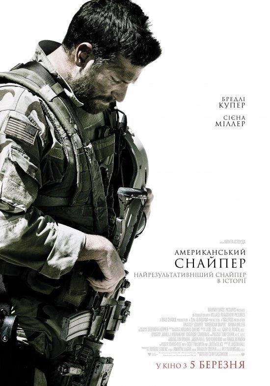 American Sniper