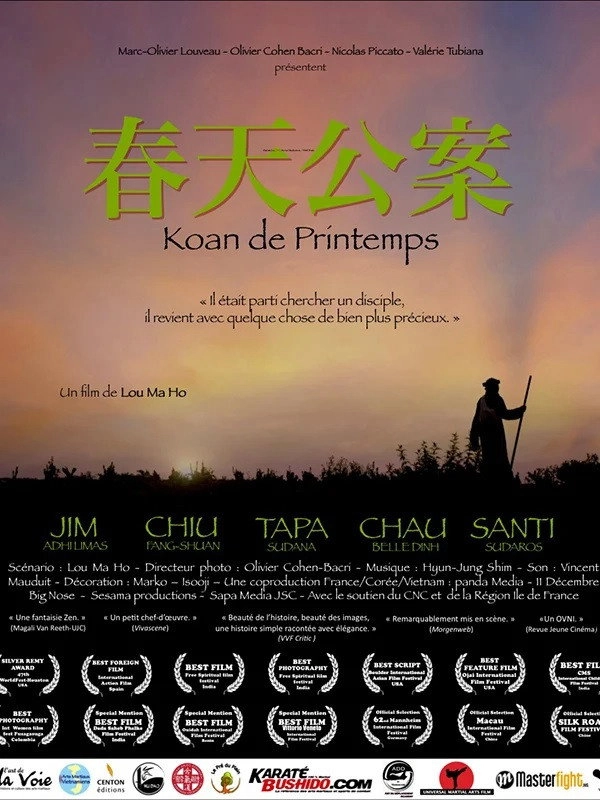 Koan of Spring