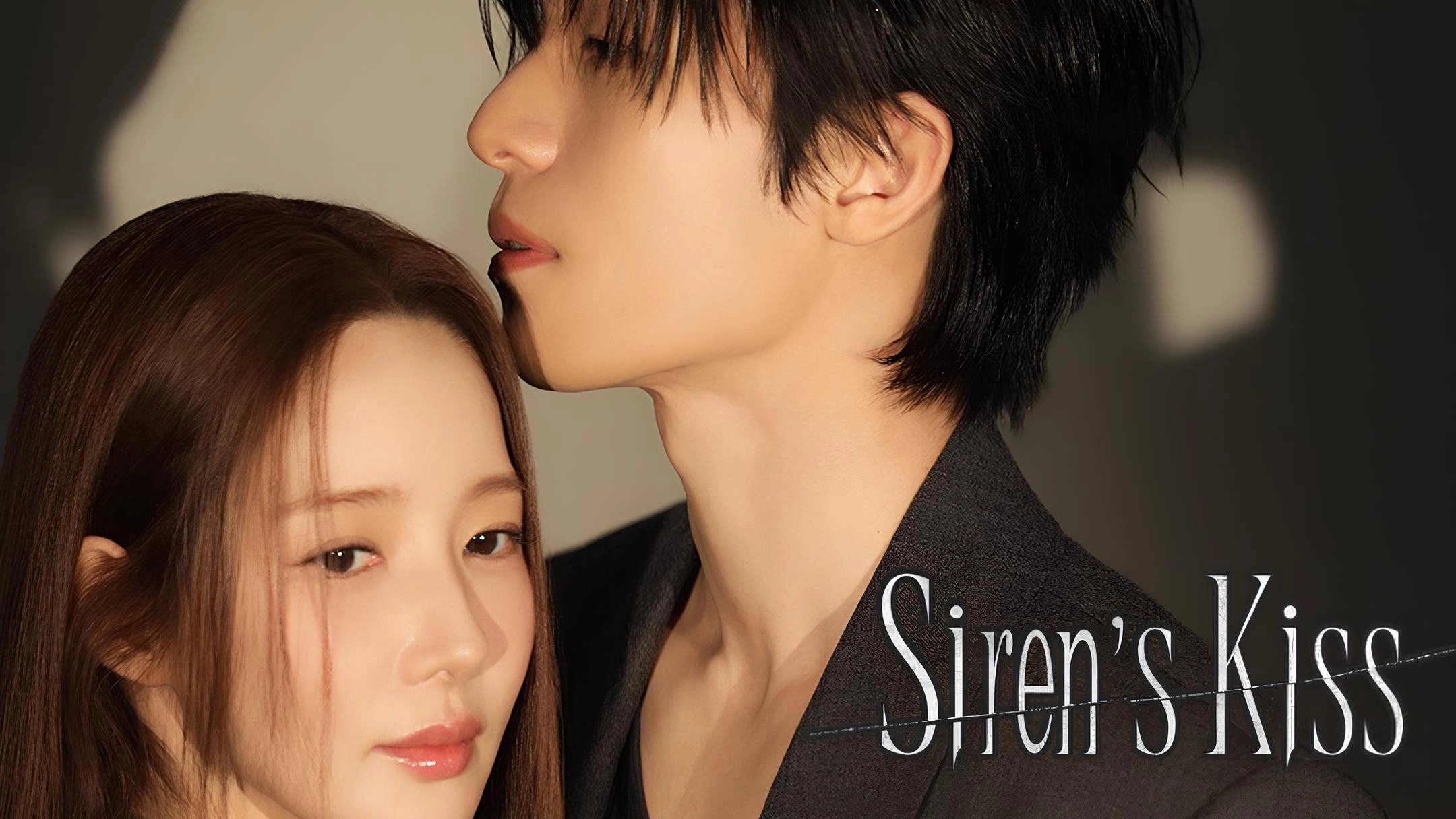 Siren's Kiss