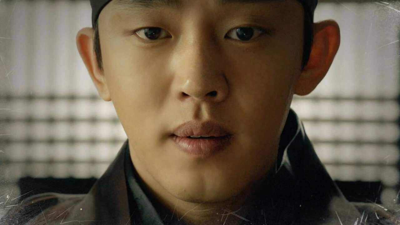 Six Flying Dragons