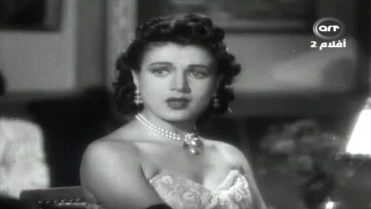 The 7th Wife