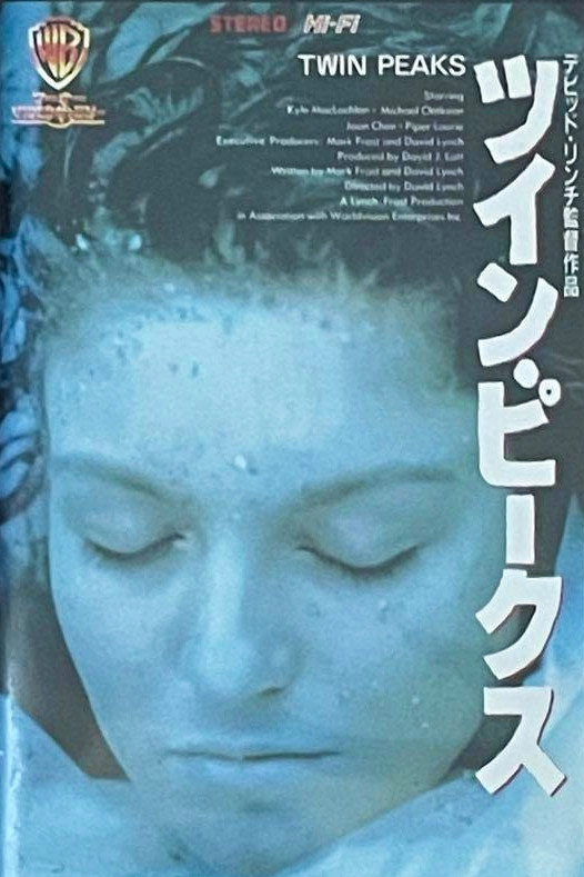 Twin Peaks