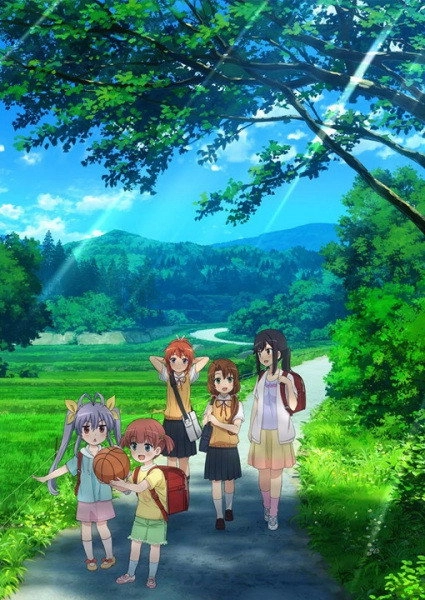 Non Non Biyori
