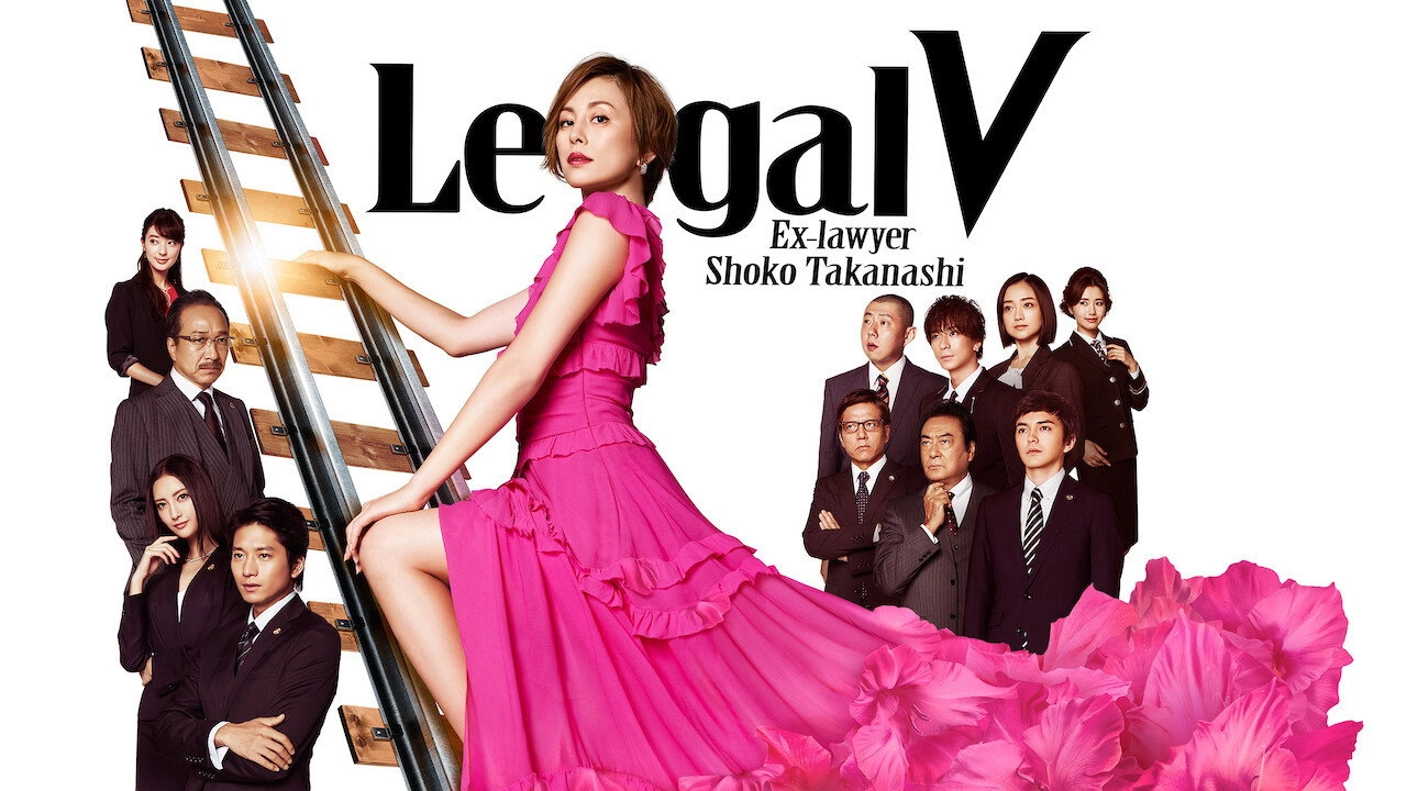 Legal V