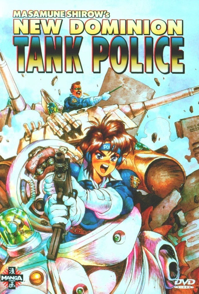 Dominion Tank Police