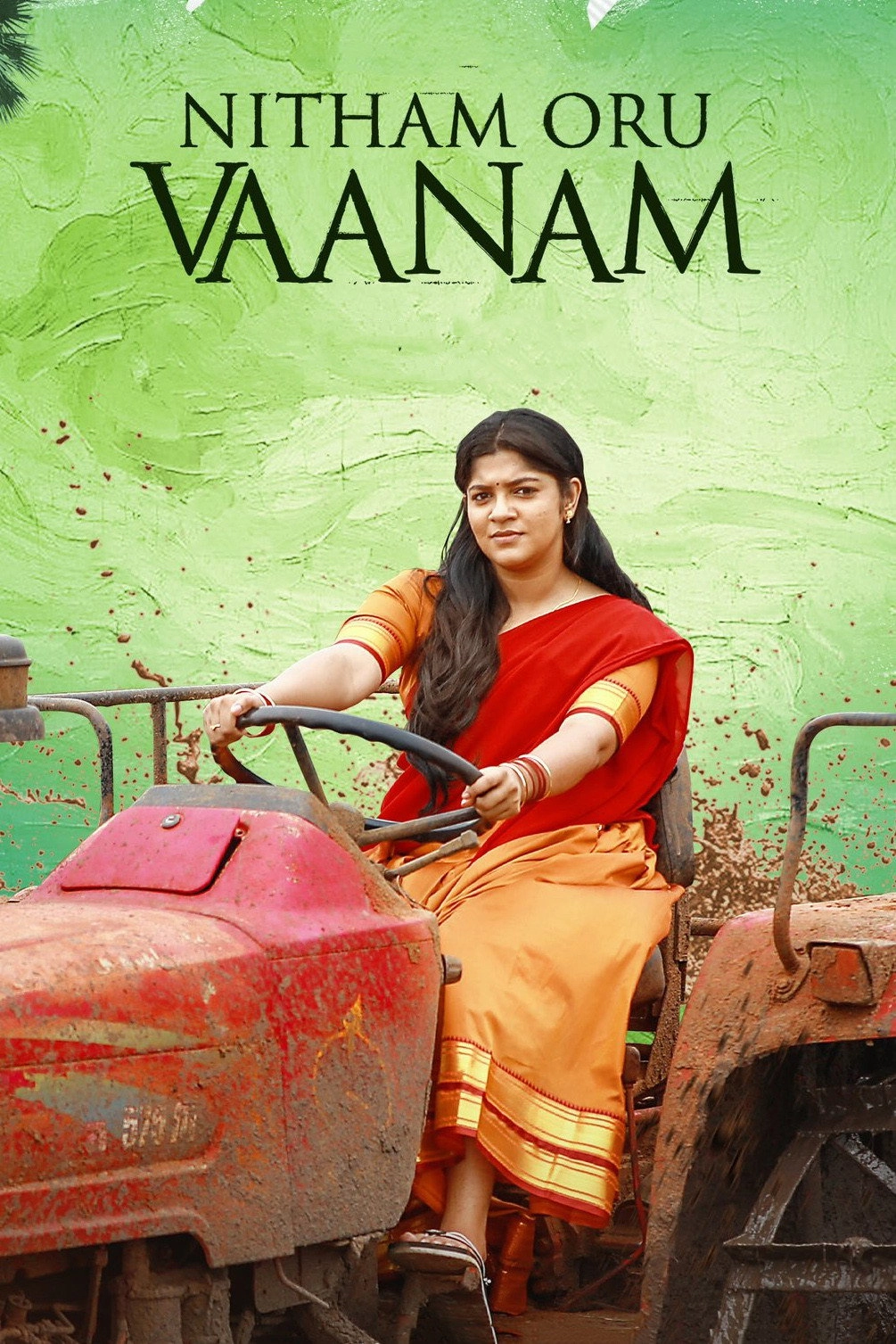Nitham Oru Vaanam