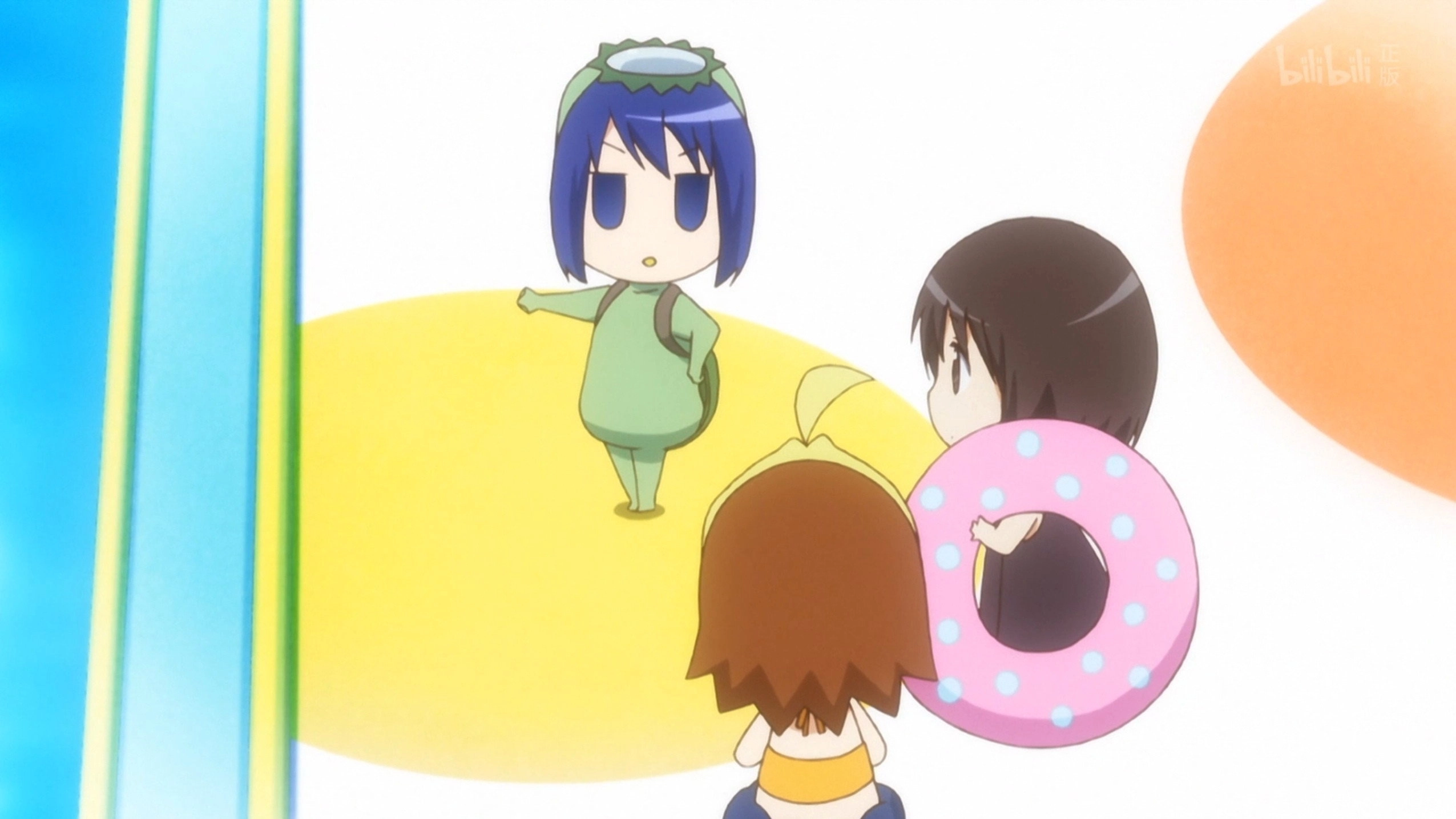 Hanamaru Kindergarten