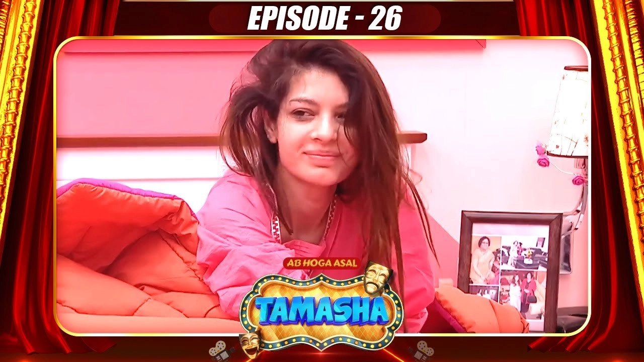 Tamasha