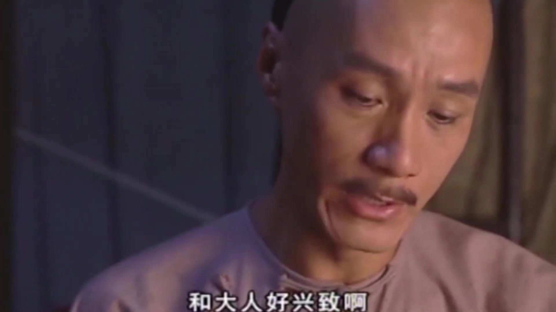 梦断紫禁城