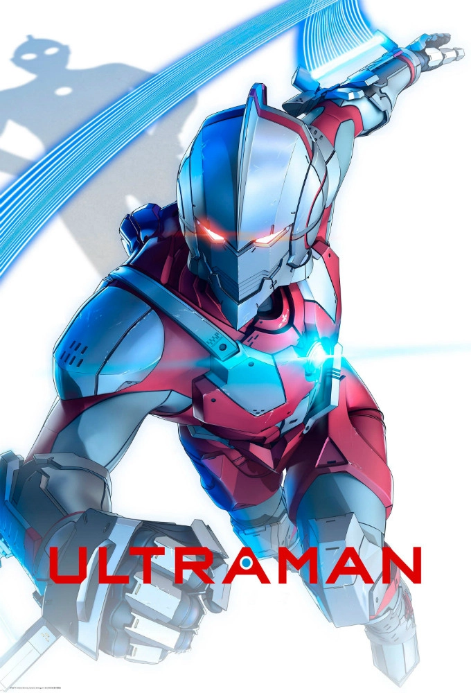 ULTRAMAN