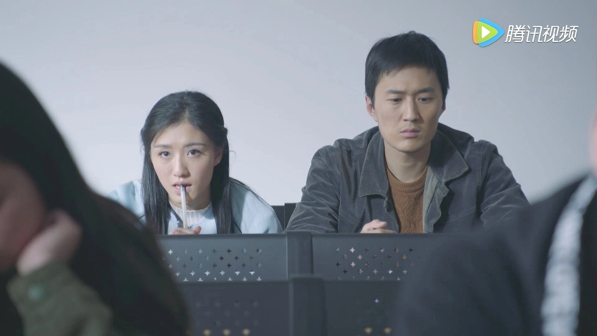 The Curious Journey of Chen Er-Gou