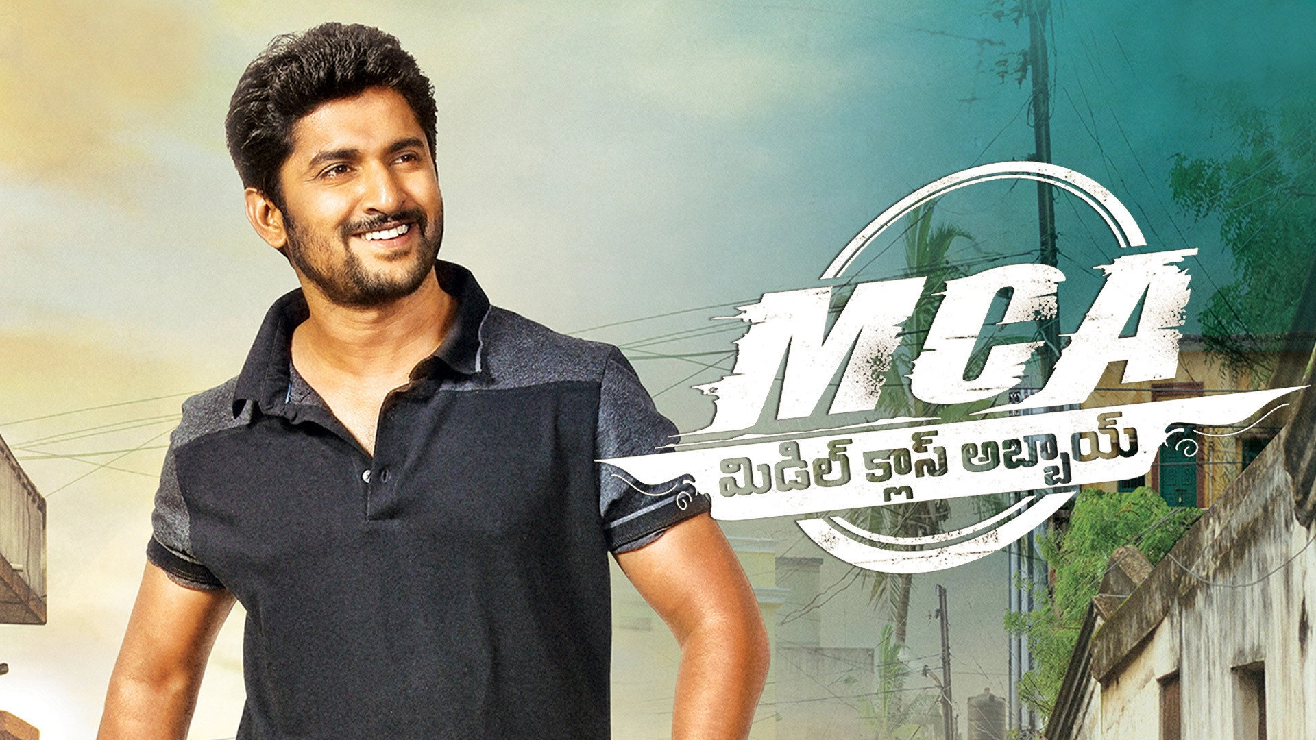 M.C.A