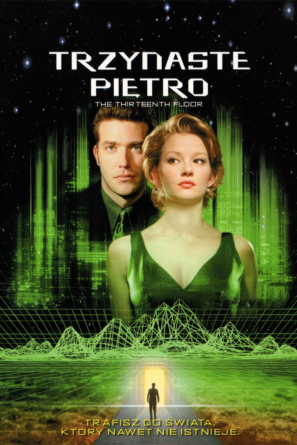 The Thirteenth Floor
