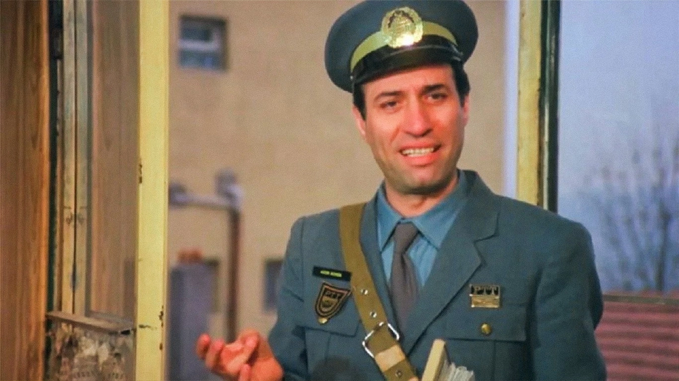 The Postman
