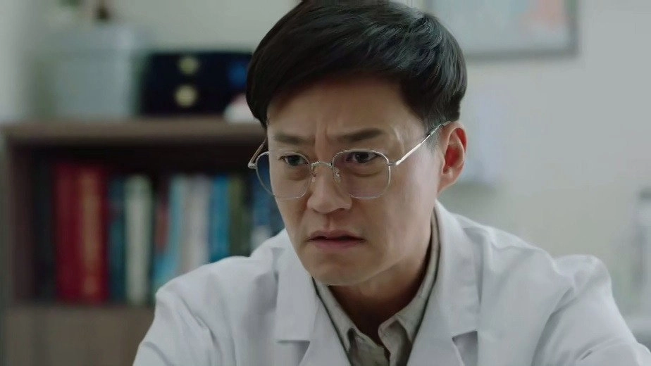 Dr. Park’s Clinic