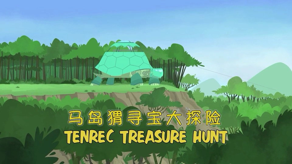 Wild Kratts