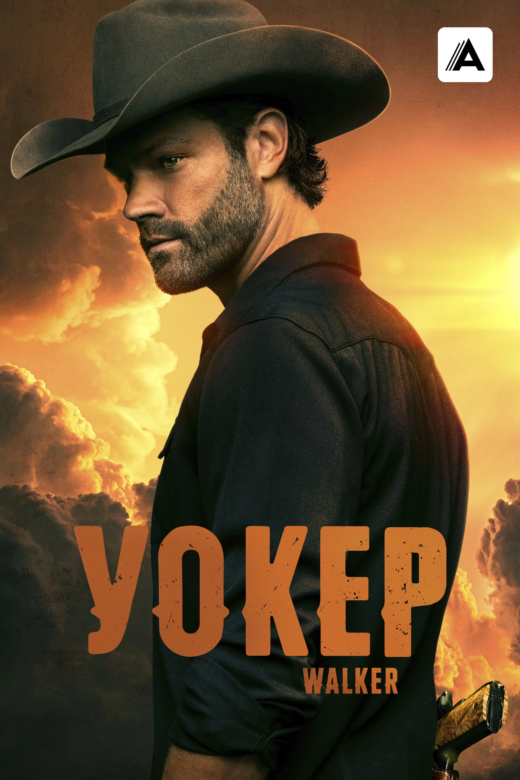Walker