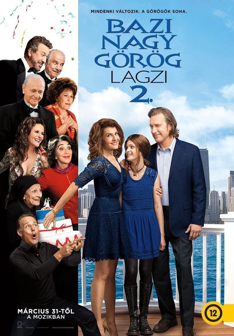 My Big Fat Greek Wedding 2
