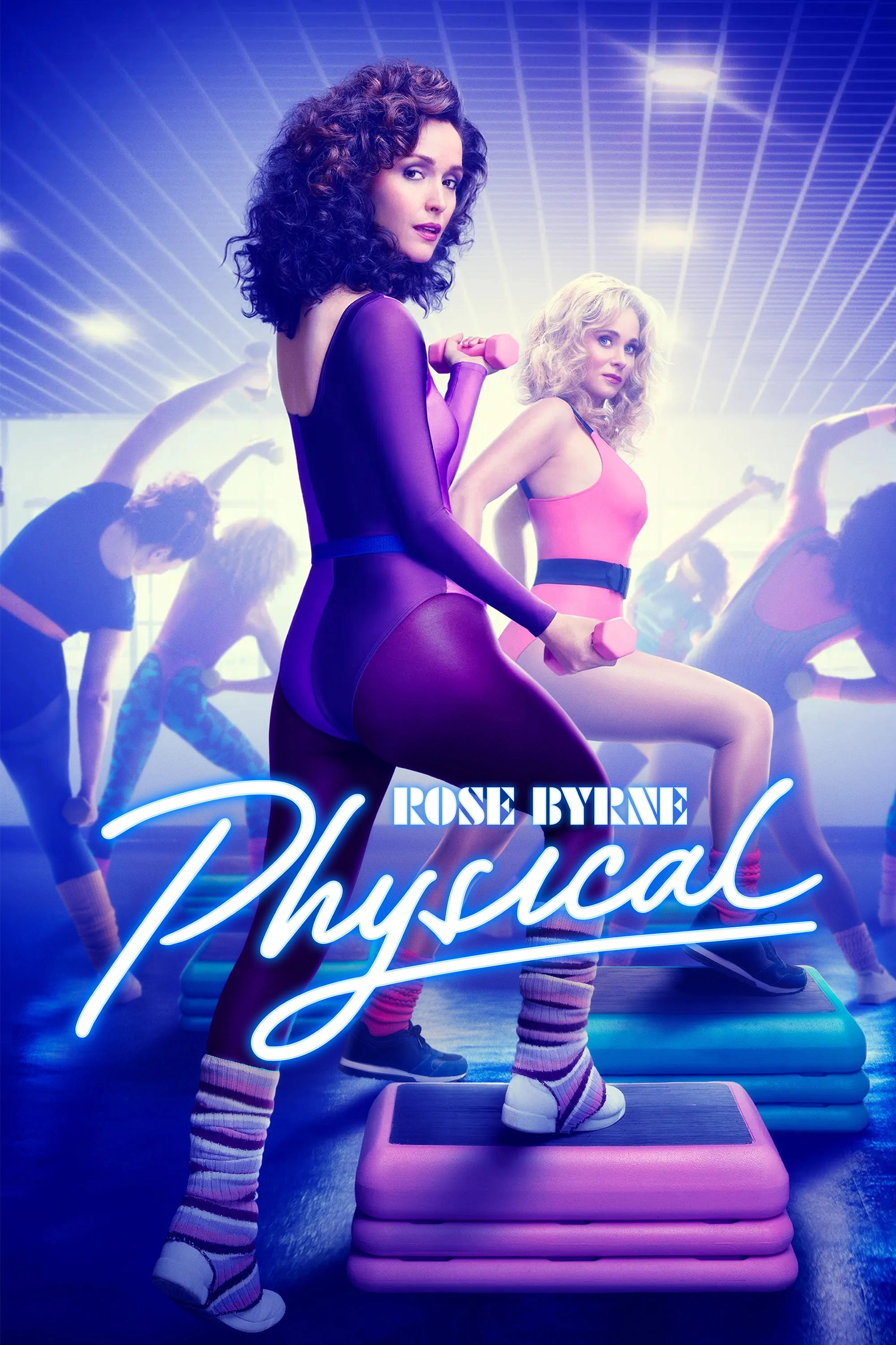 Physical