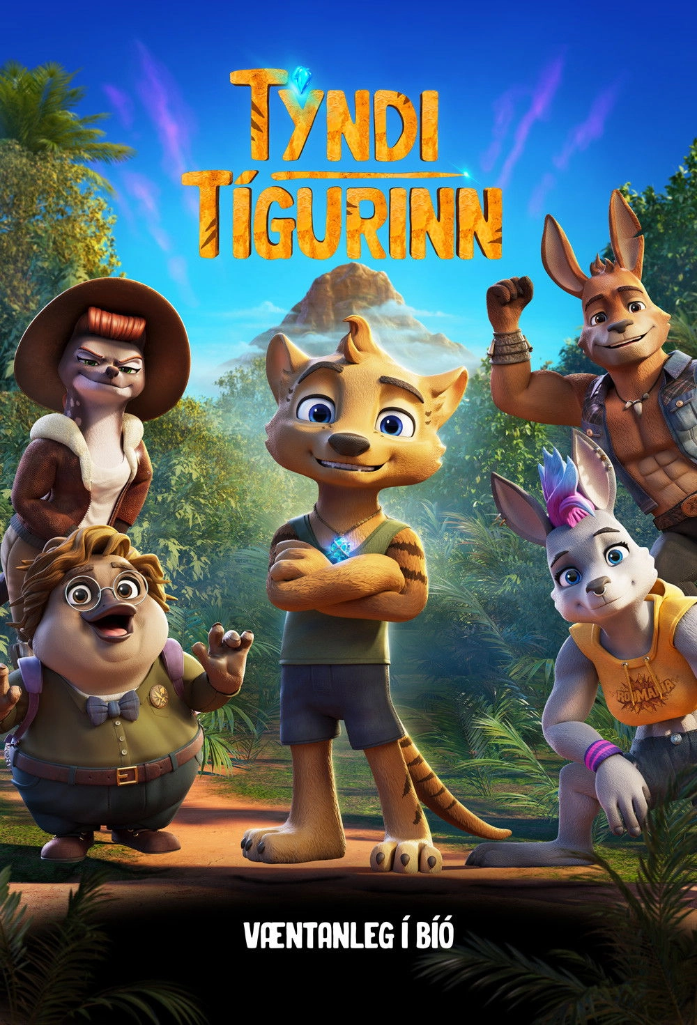 The Lost Tiger
