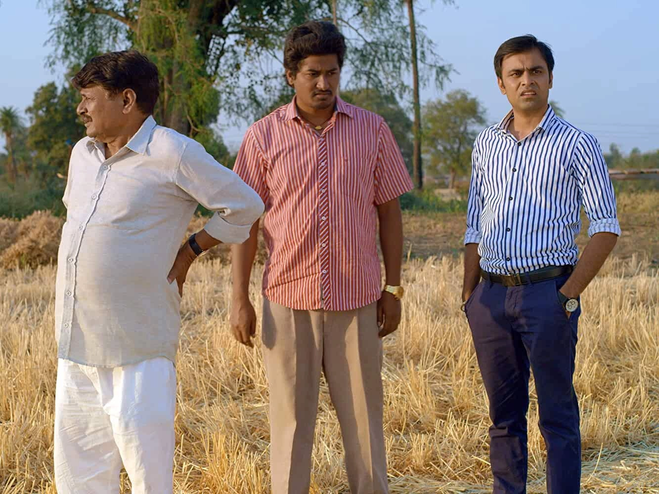 Panchayat