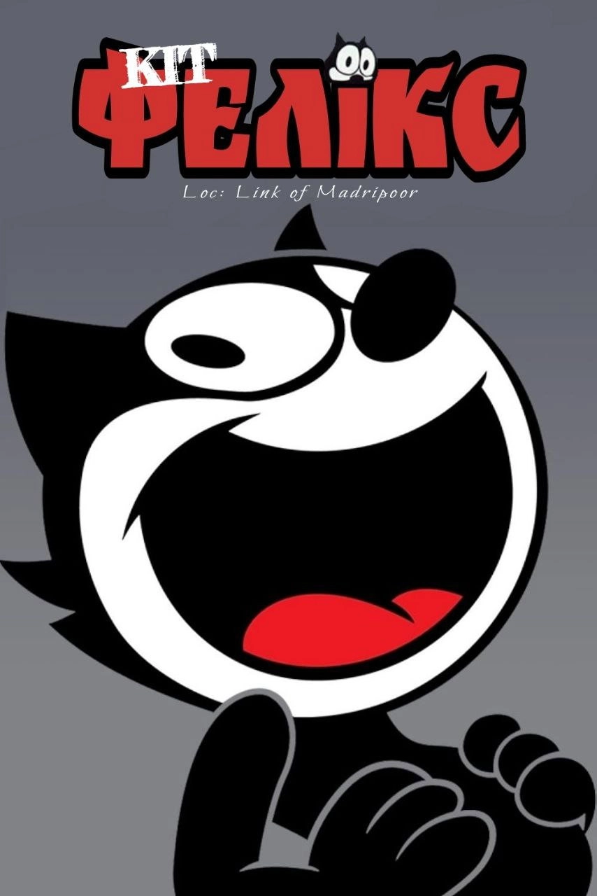Felix the Cat