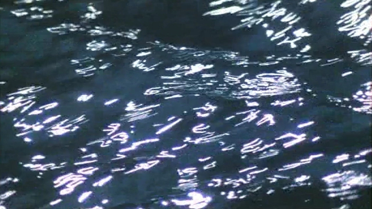 The Blue Planet