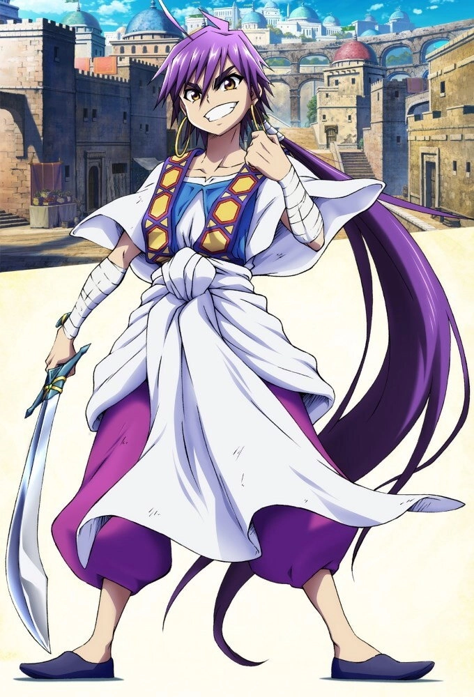 Magi: Adventure of Sinbad