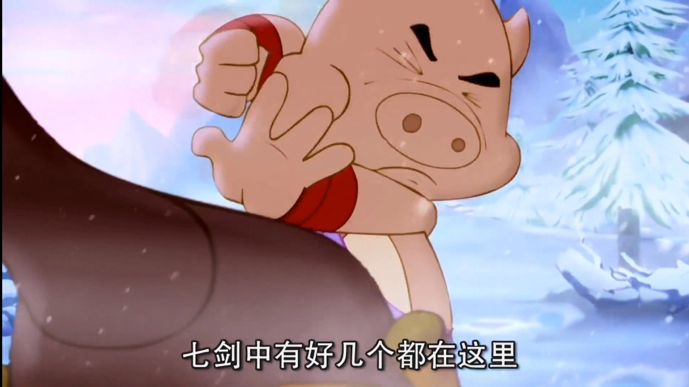 Hongmao and Lantu: Martial Arts Series