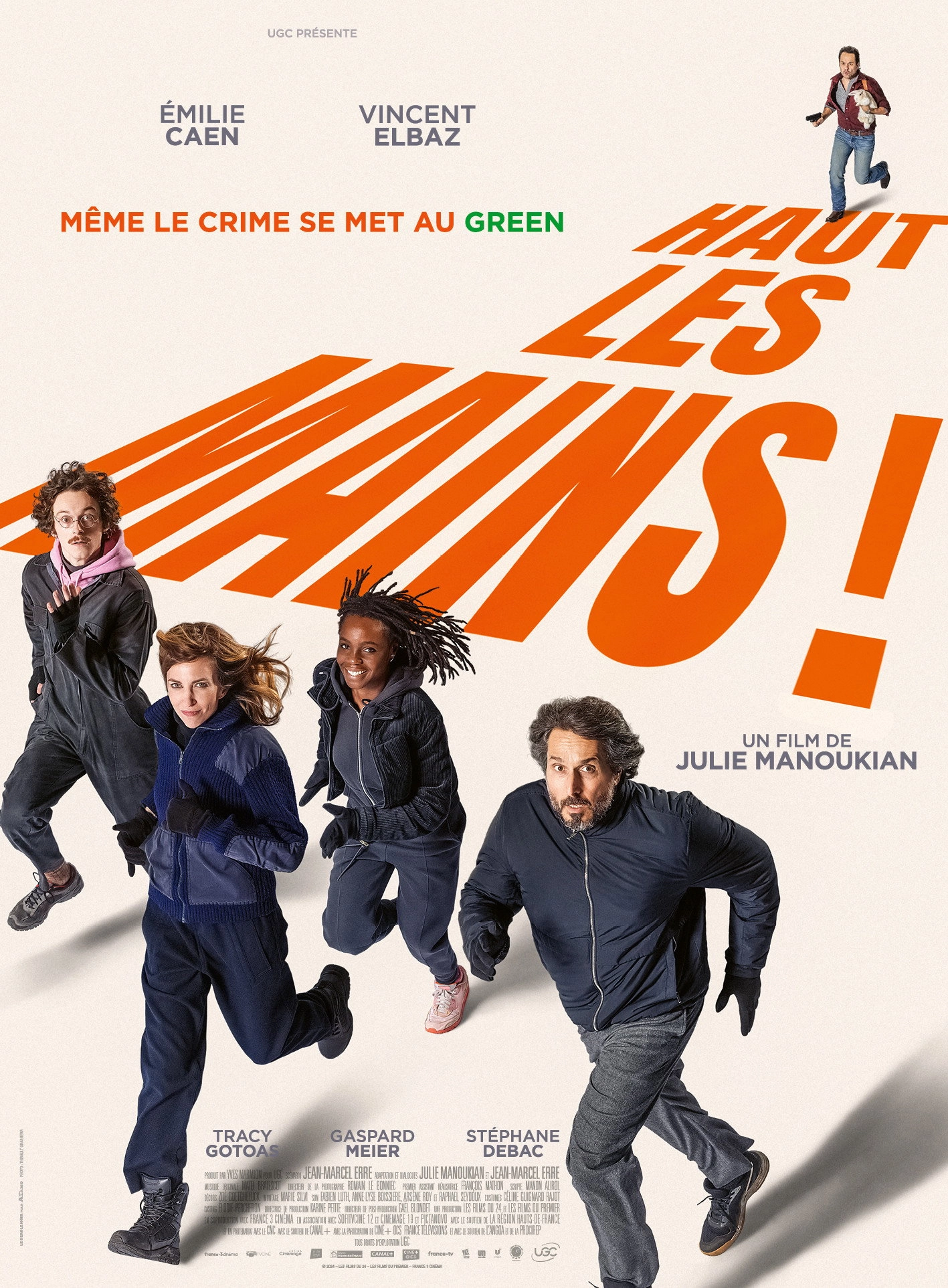 The Green Gang
