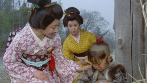 Lone Wolf and Cub