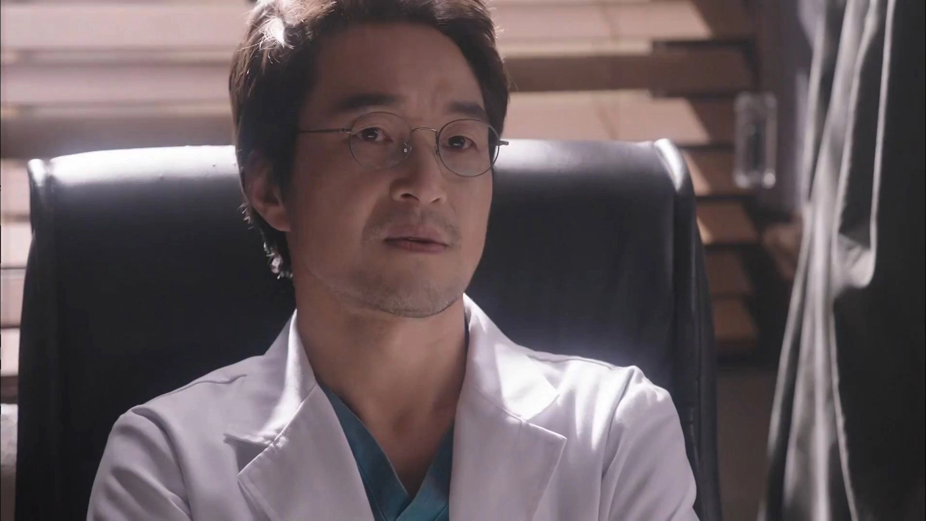 Dr. Romantic