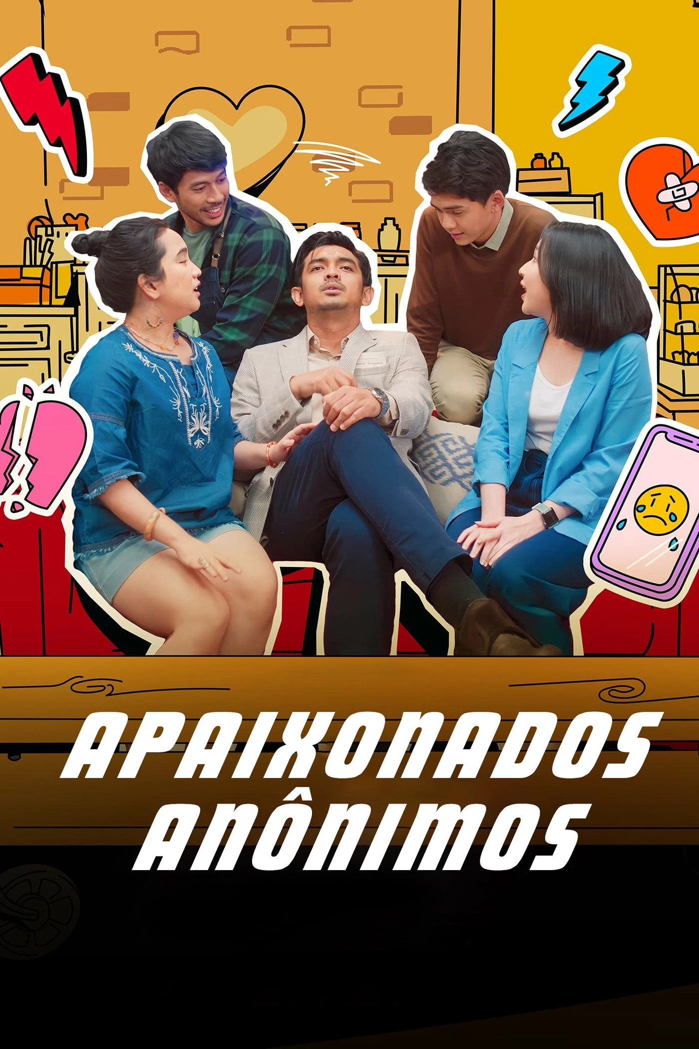 Ex-Addicts Club