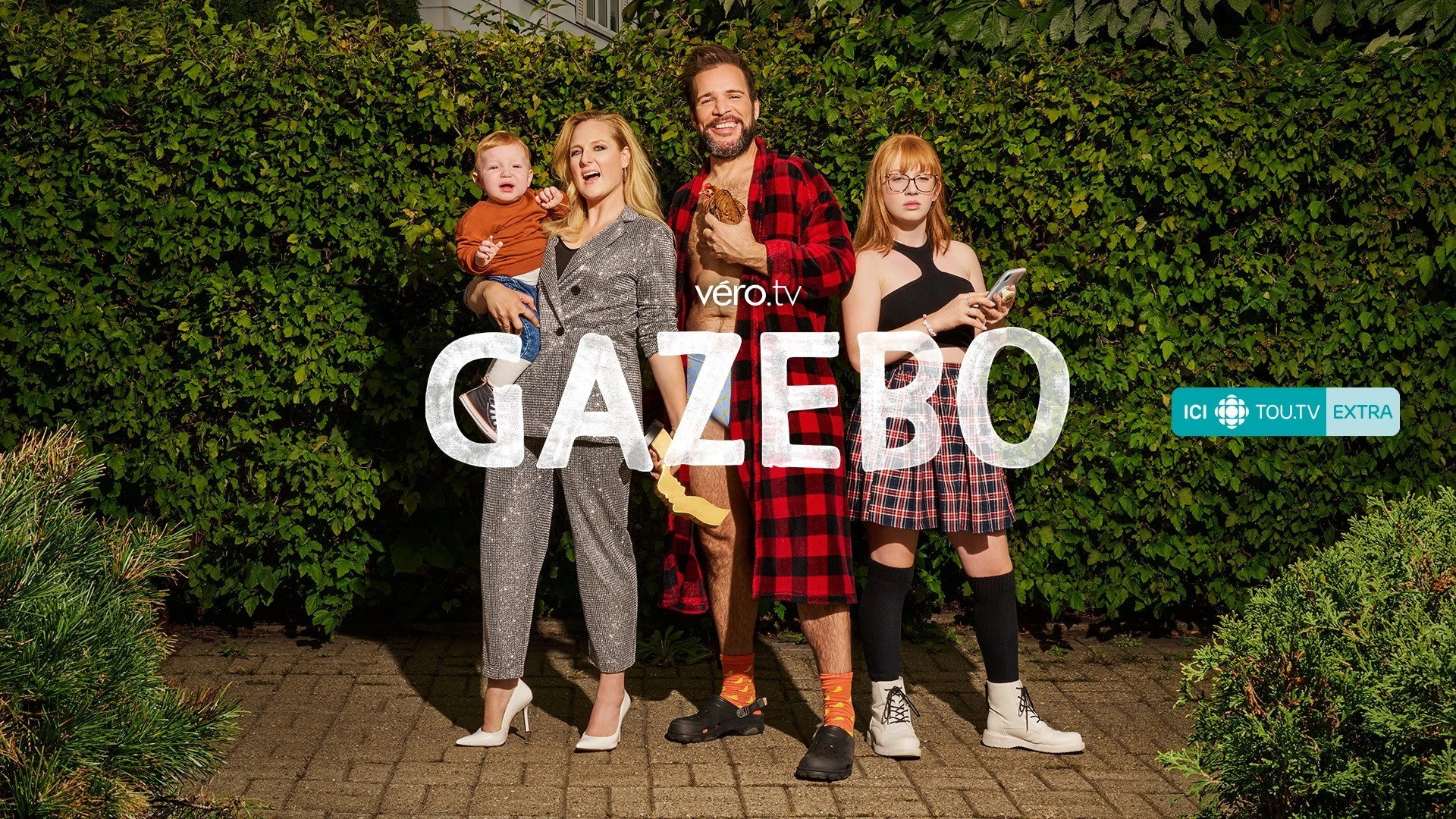 Gazebo