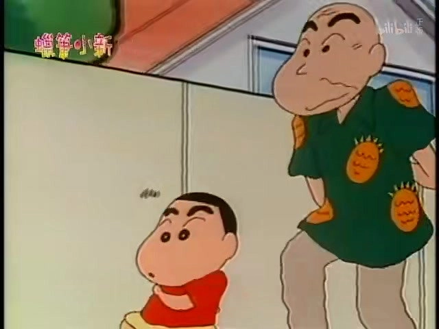 クレヨンしんちゃん