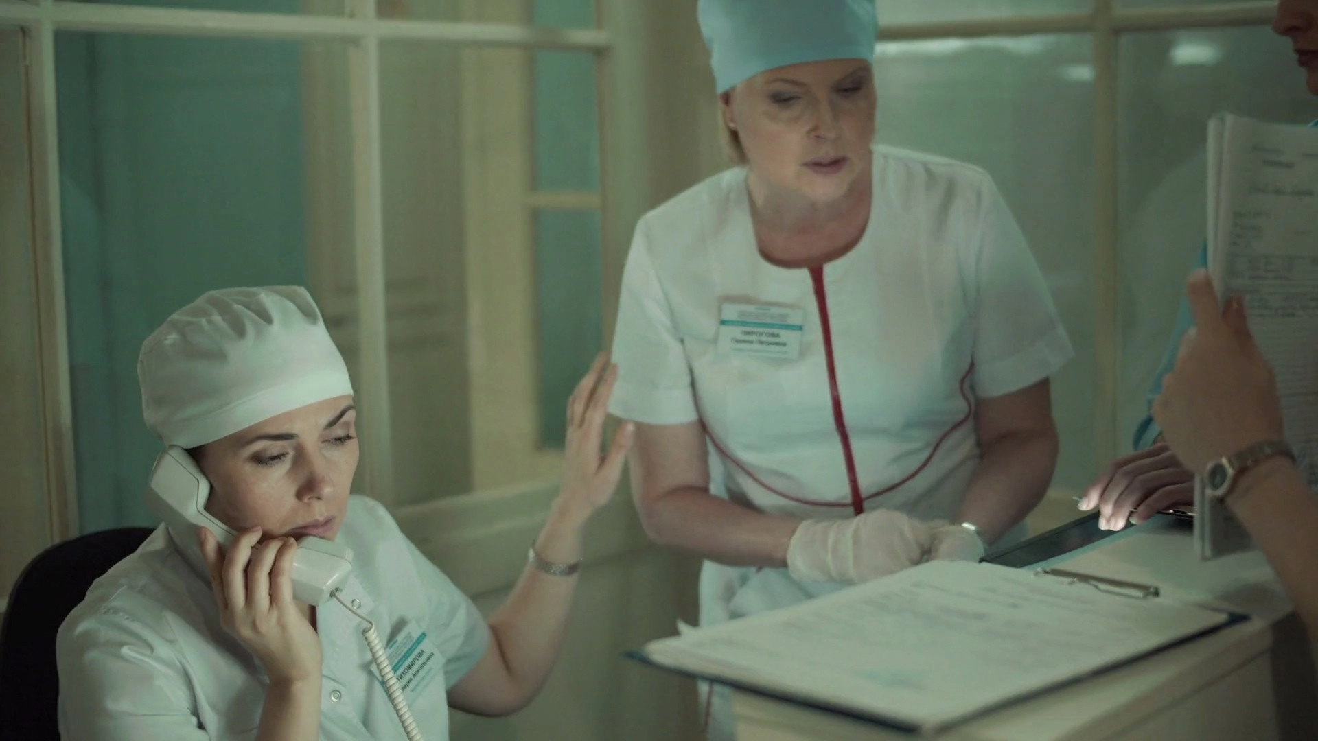 Ask the Nurse