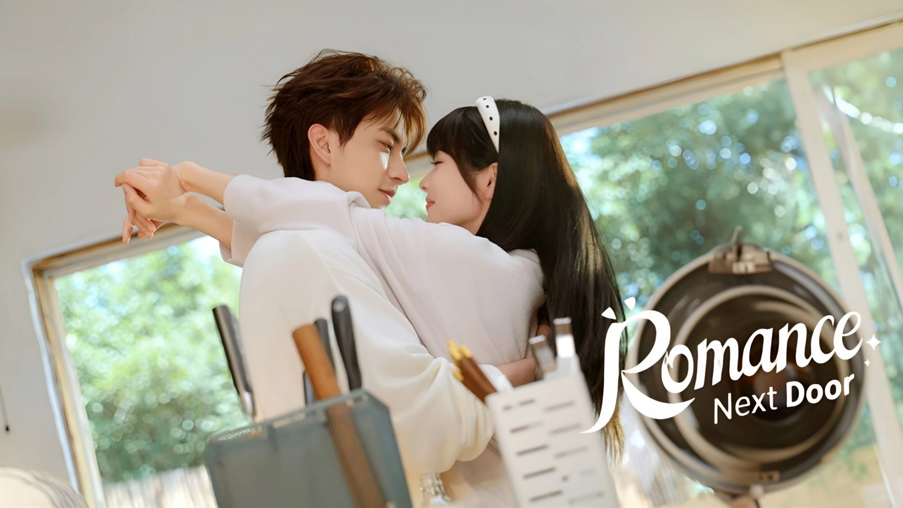 Romance Next Door