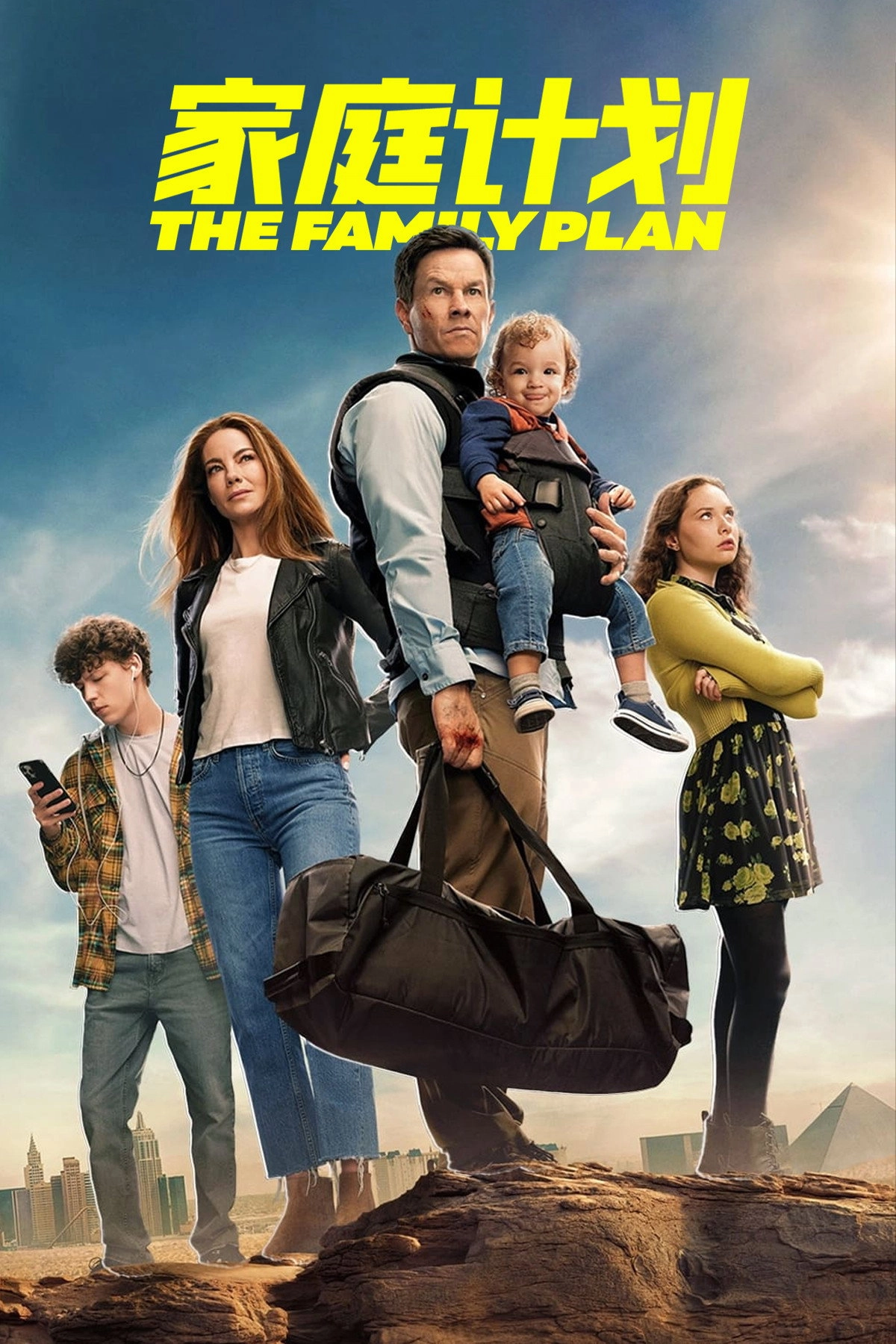 The Family Plan