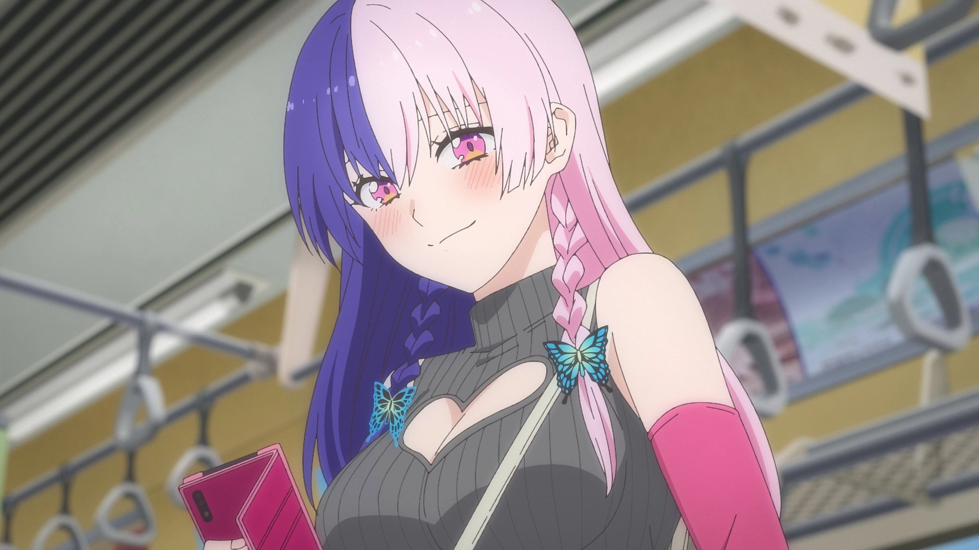 2.5 Dimensional Seduction