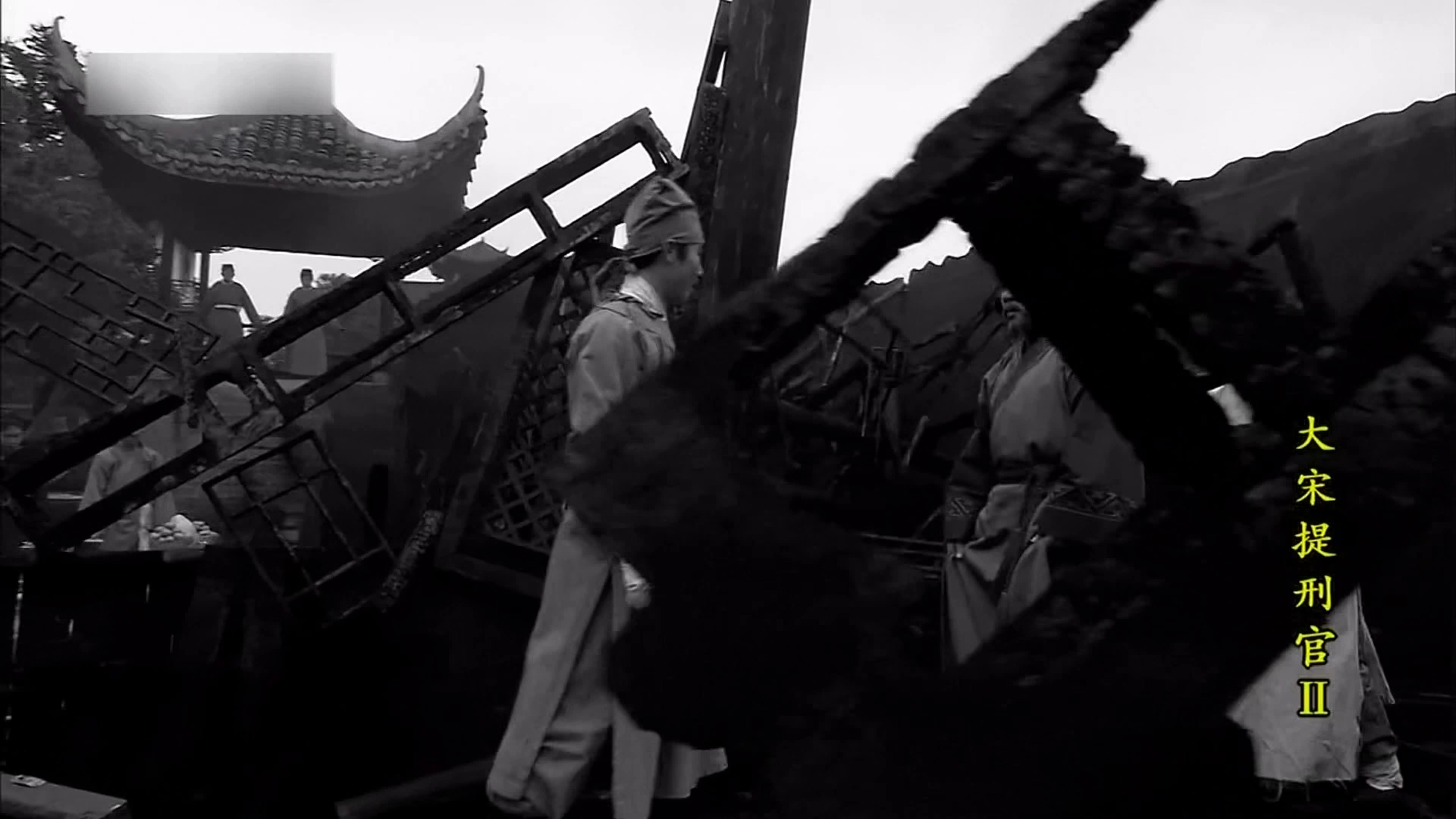 Judge of Song Dynasty