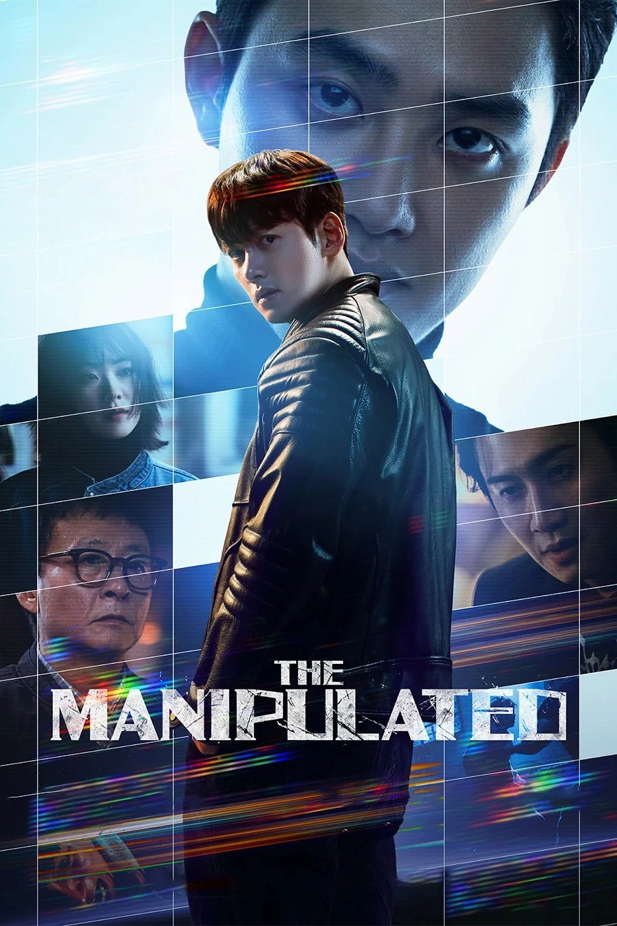 The Manipulated