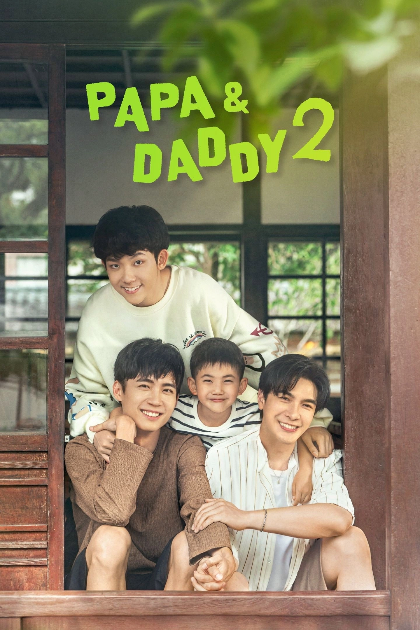 Papa & Daddy
