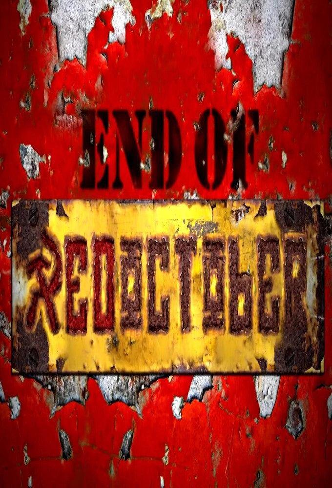 End of Red October