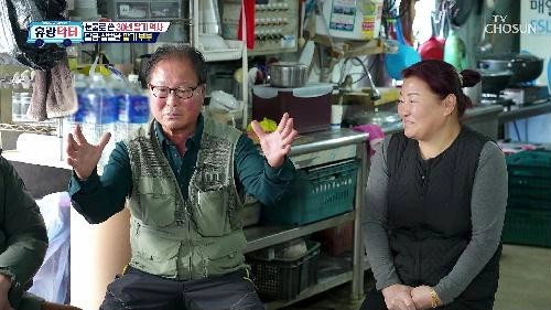 방방곡곡 낭만로드 유랑닥터