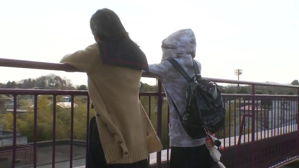 Majisuka Academy