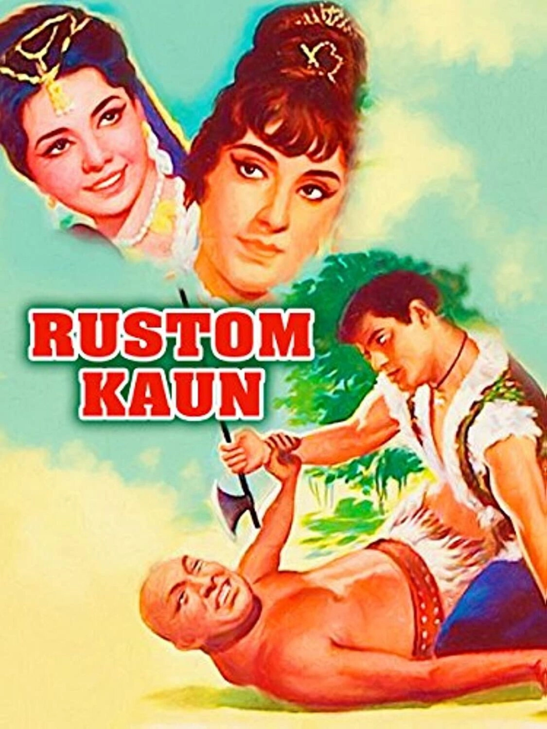 Rustam Kaun ?