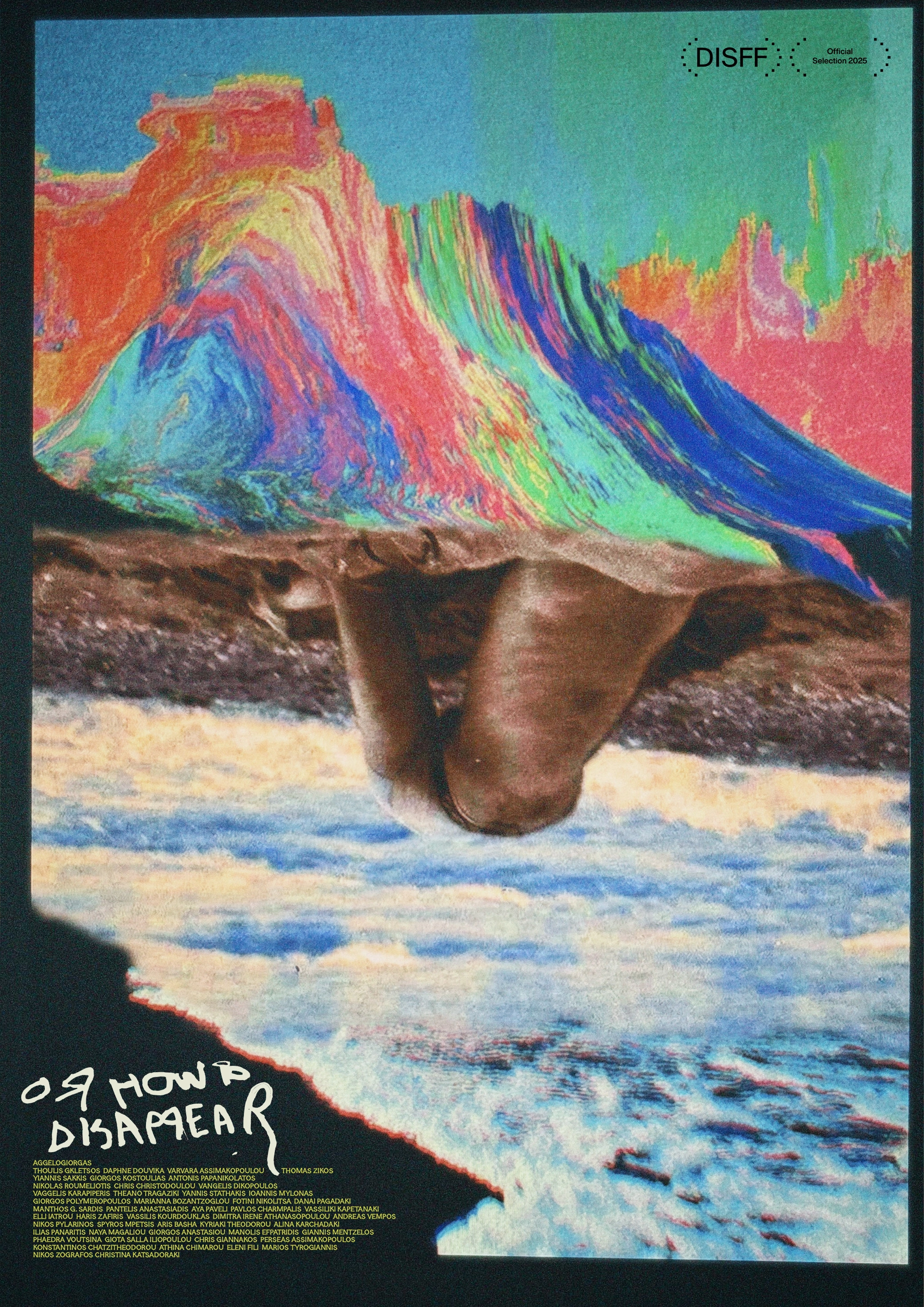Or How to Disappear