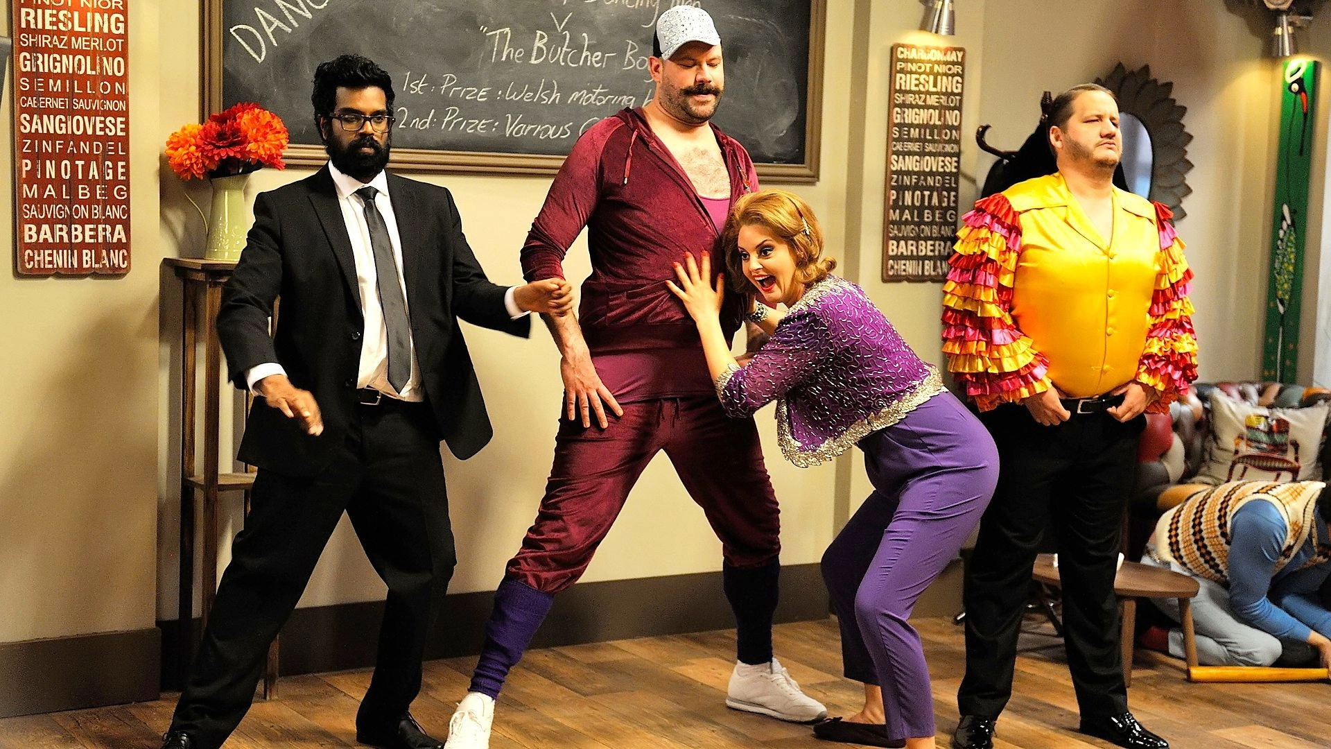 House of Fools